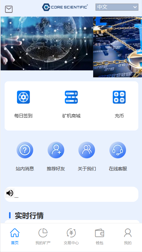 截图 1