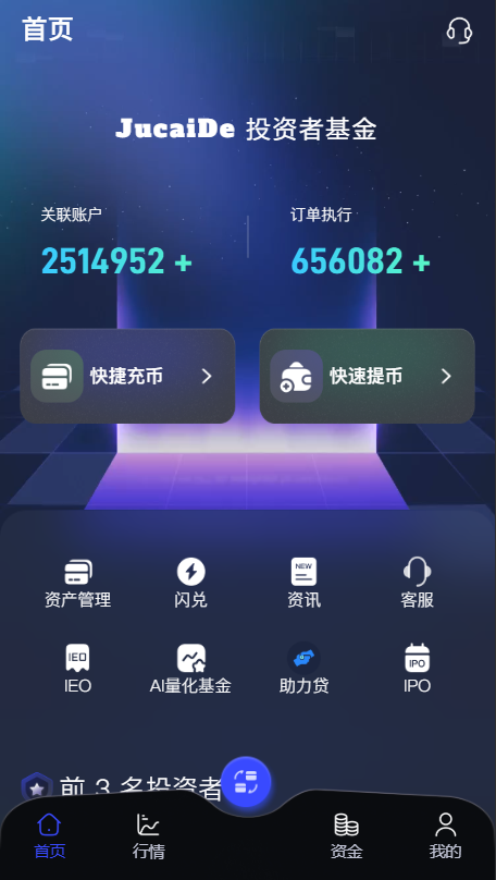 截图 1