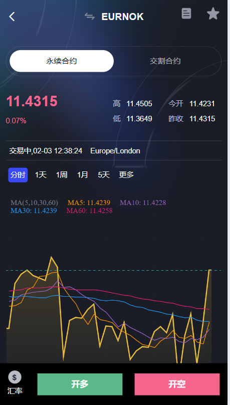 截图 10