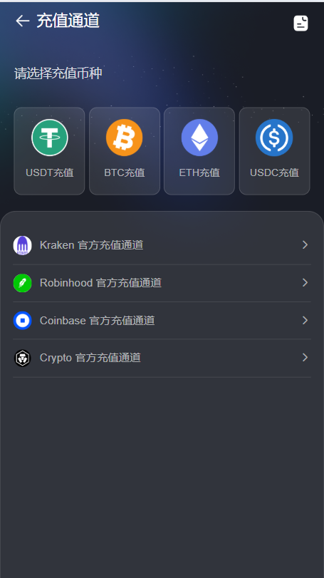 截图 14