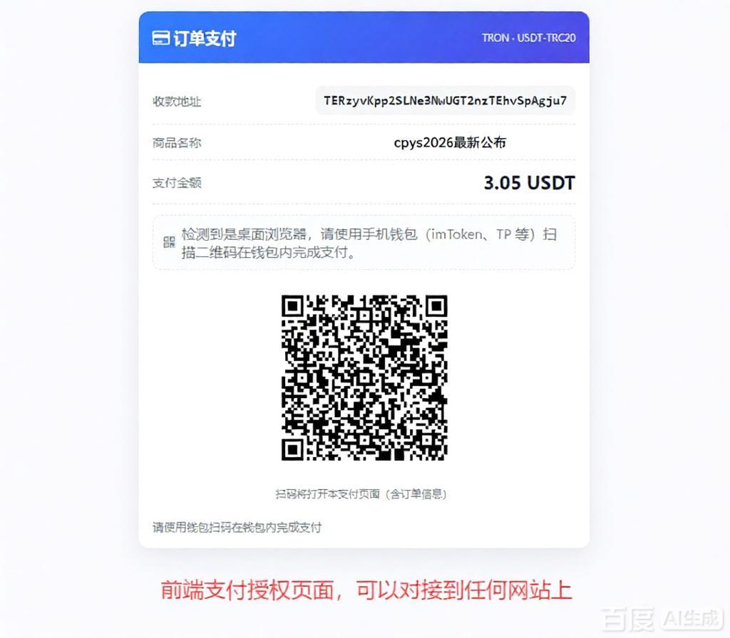 截图 1